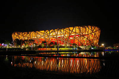 Olympische Spiele - Peking - Olympiastadion "Vogelnest"