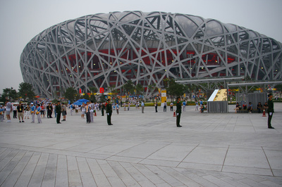 Olympiastadion Peking tagsüber Olympiastadion Peking tagsüber