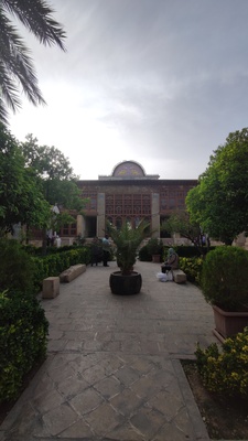 Qavam House Qavam House