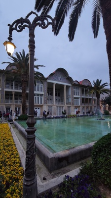 Qavam House Qavam House
