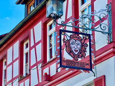 Narrenmuseum in Gengenbach Narrenmuseum in Gengenbach