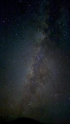 galaktisches Zentrum