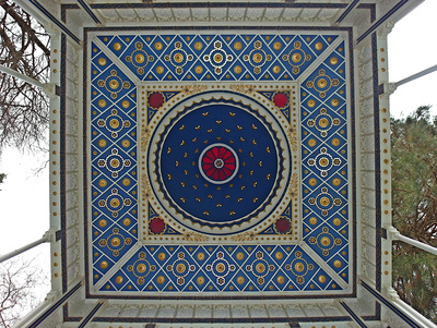 Gl&uuml;ckshimmel in Standesamt Au&szlig;enstelle