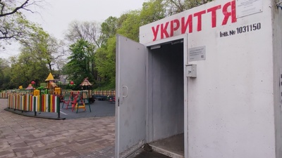 Odessa Shelter
